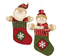 Bottes à tête assortie 20 cm