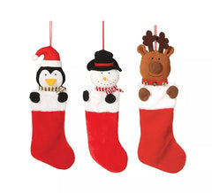 Bottes avec poupée assortie 56 cm