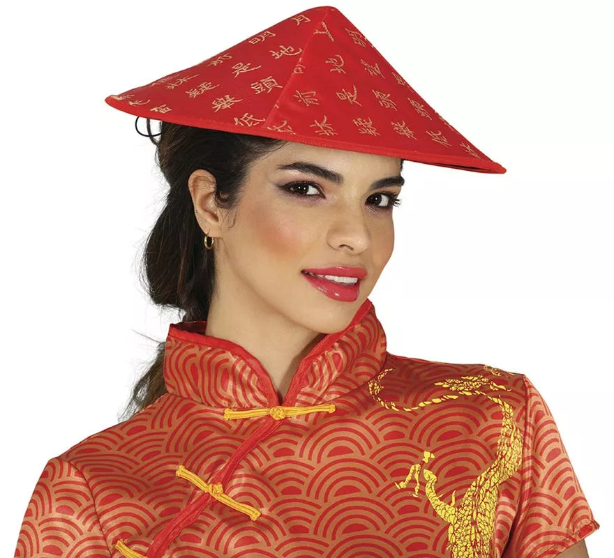 Translation missing: fr.Gorro Rojo Japonés para adulto