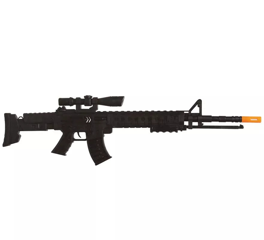 Translation missing: fr.Rifle Francotirador Militar de 77 cm